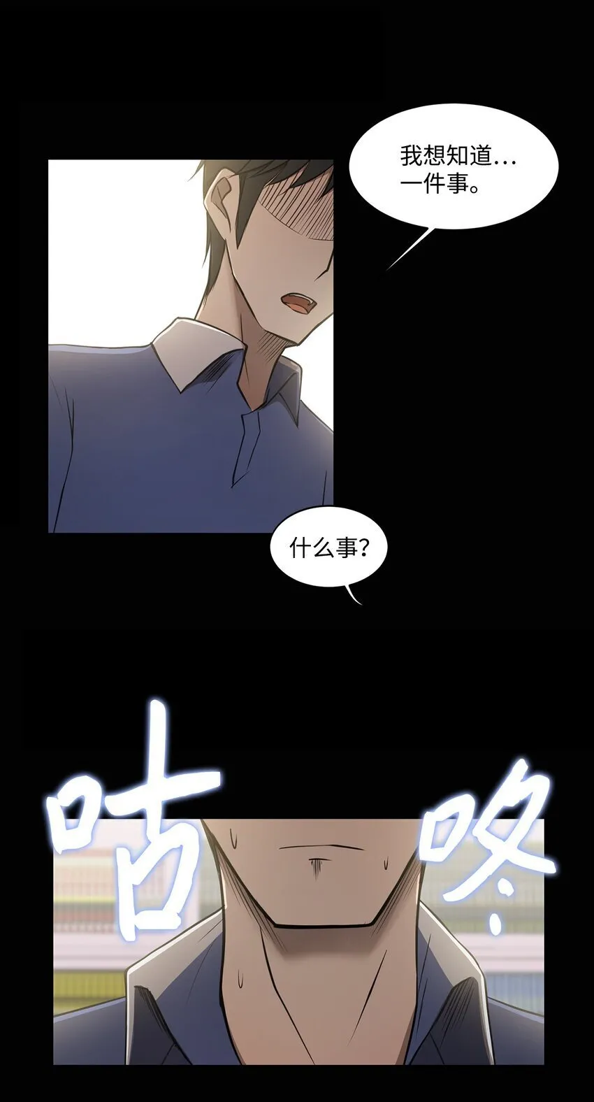 010 数秘术 第6页