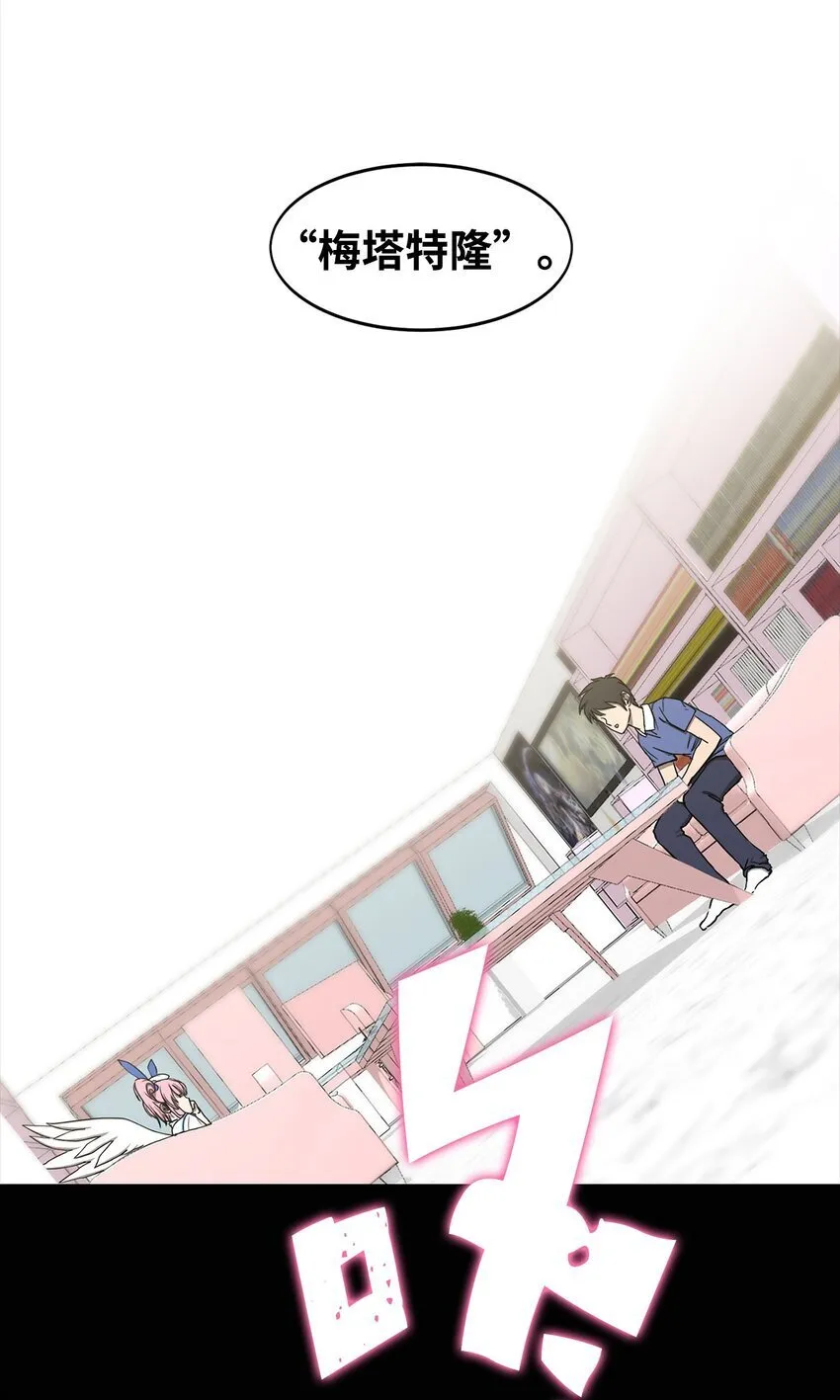 010 数秘术 第7页