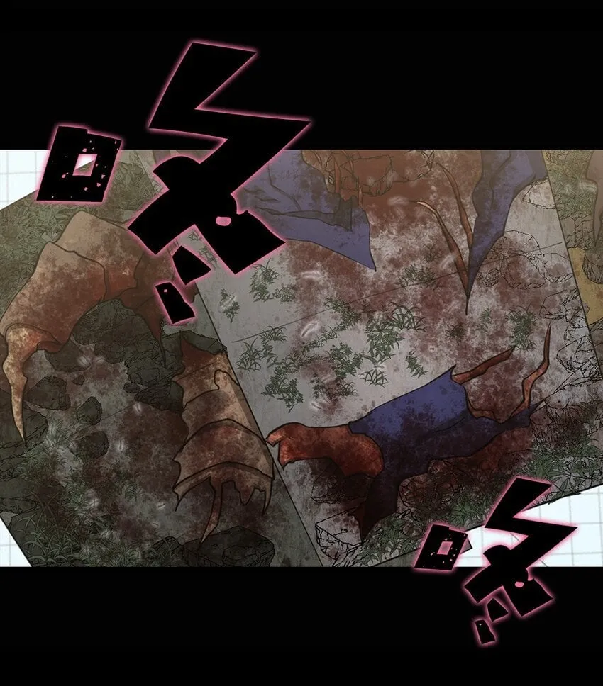 010 数秘术 第17页
