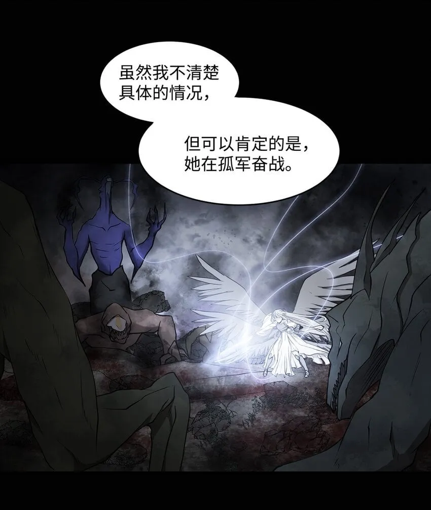 010 数秘术 第21页