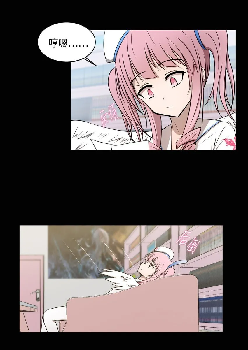 010 数秘术 第22页