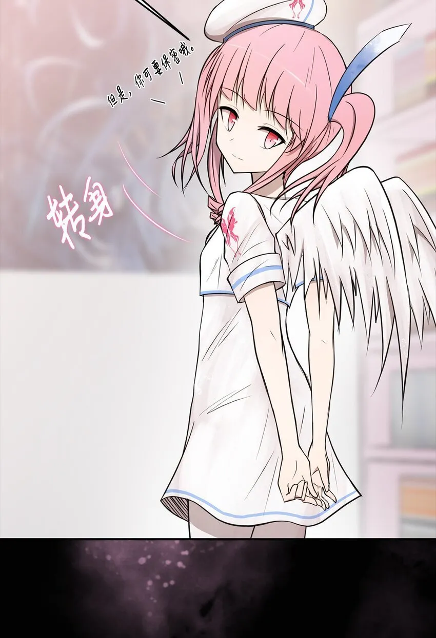 010 数秘术 第25页