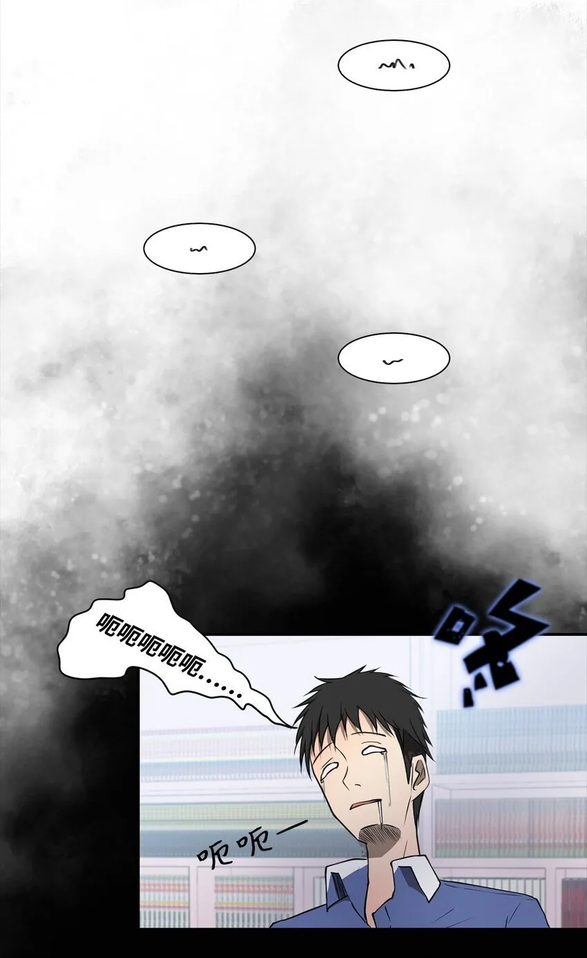 010 数秘术 第38页