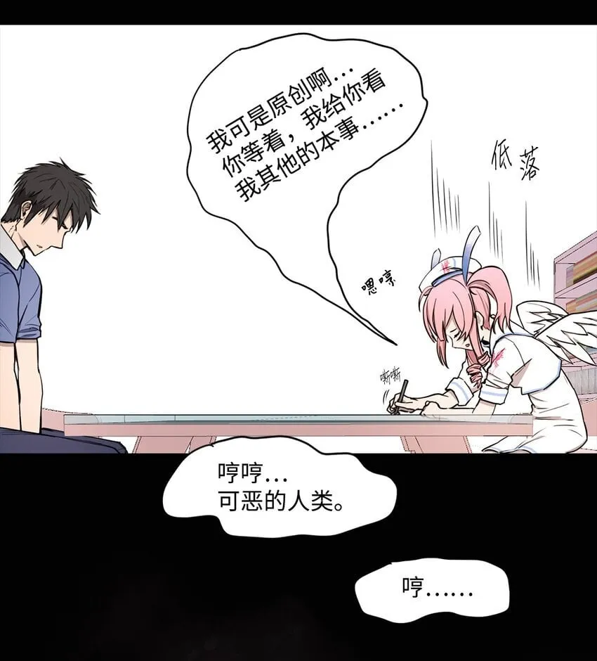 010 数秘术 第43页