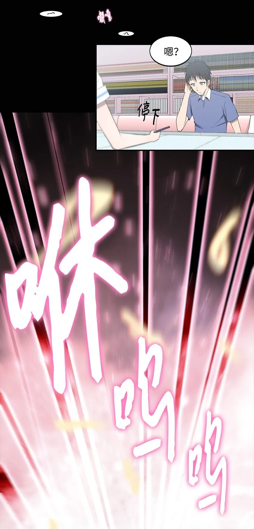 010 数秘术 第51页