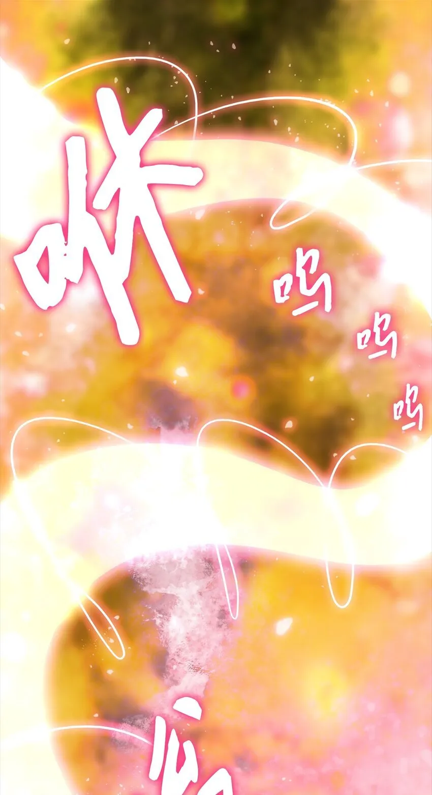 010 数秘术 第55页