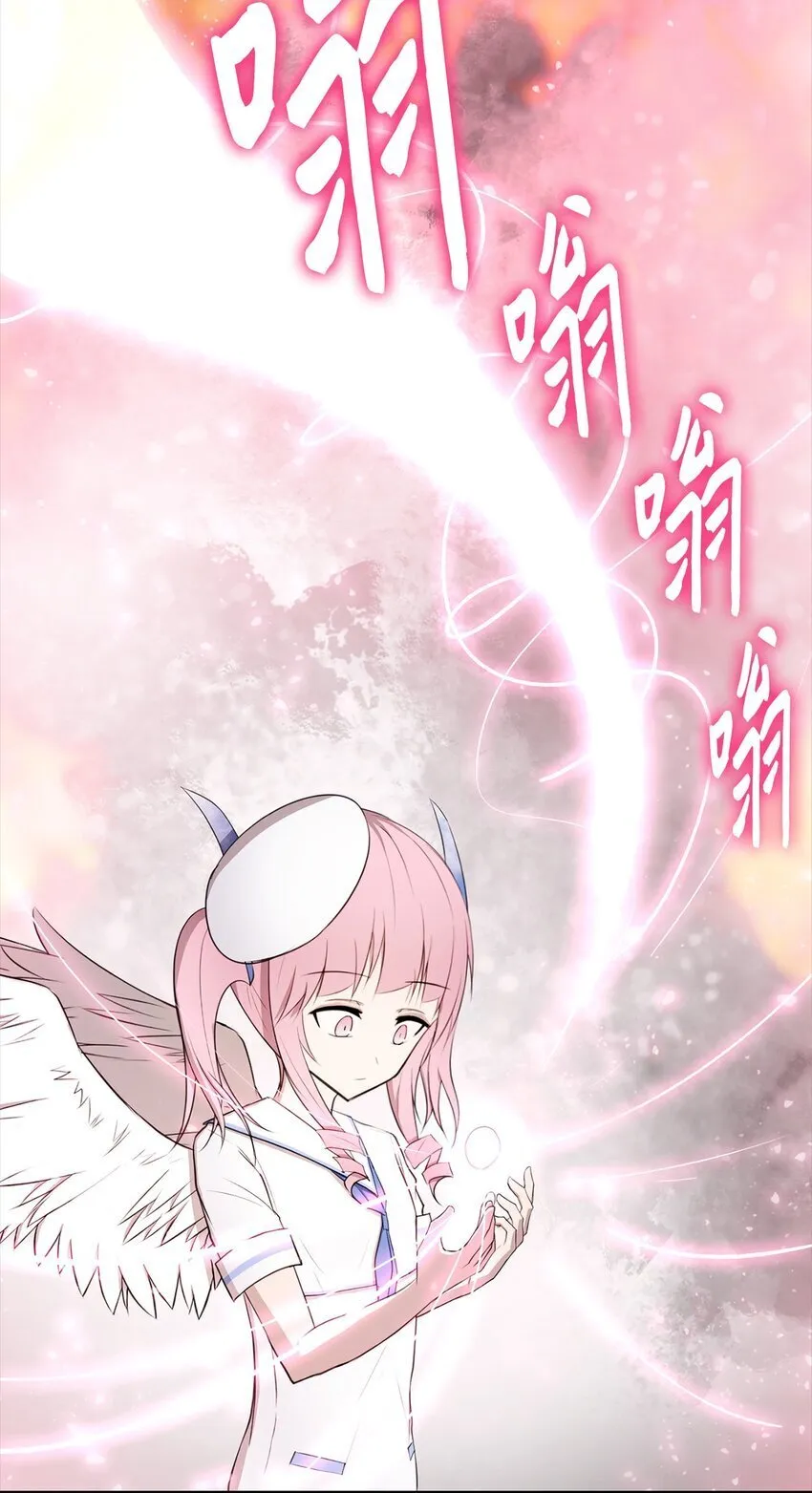 010 数秘术 第56页