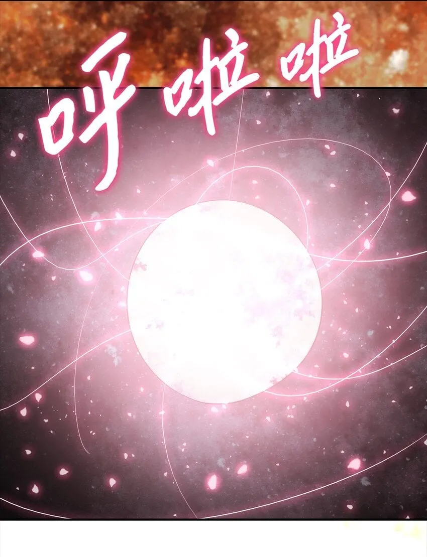 010 数秘术 第57页