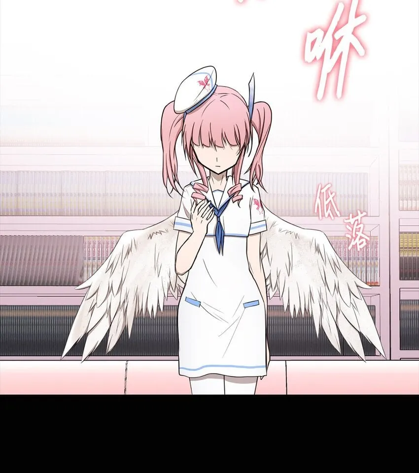 010 数秘术 第59页