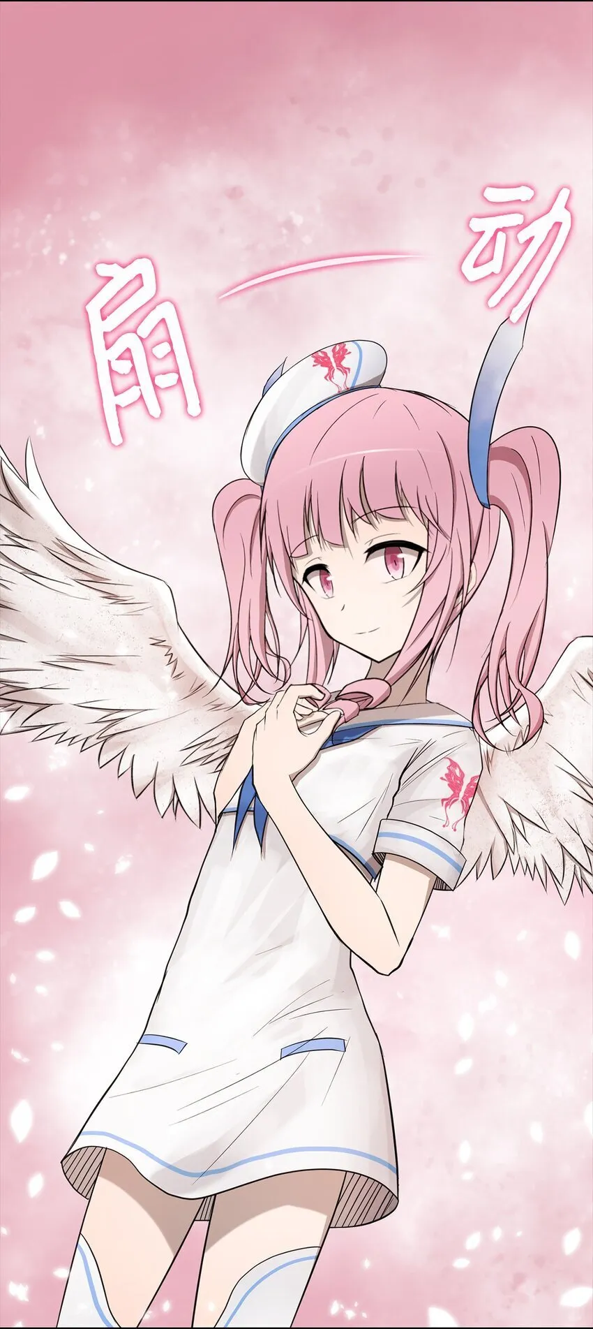 010 数秘术 第64页