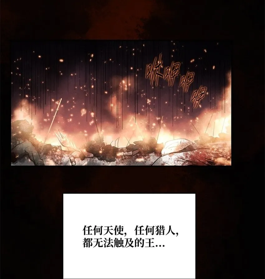 010 幸运盒子 第4页