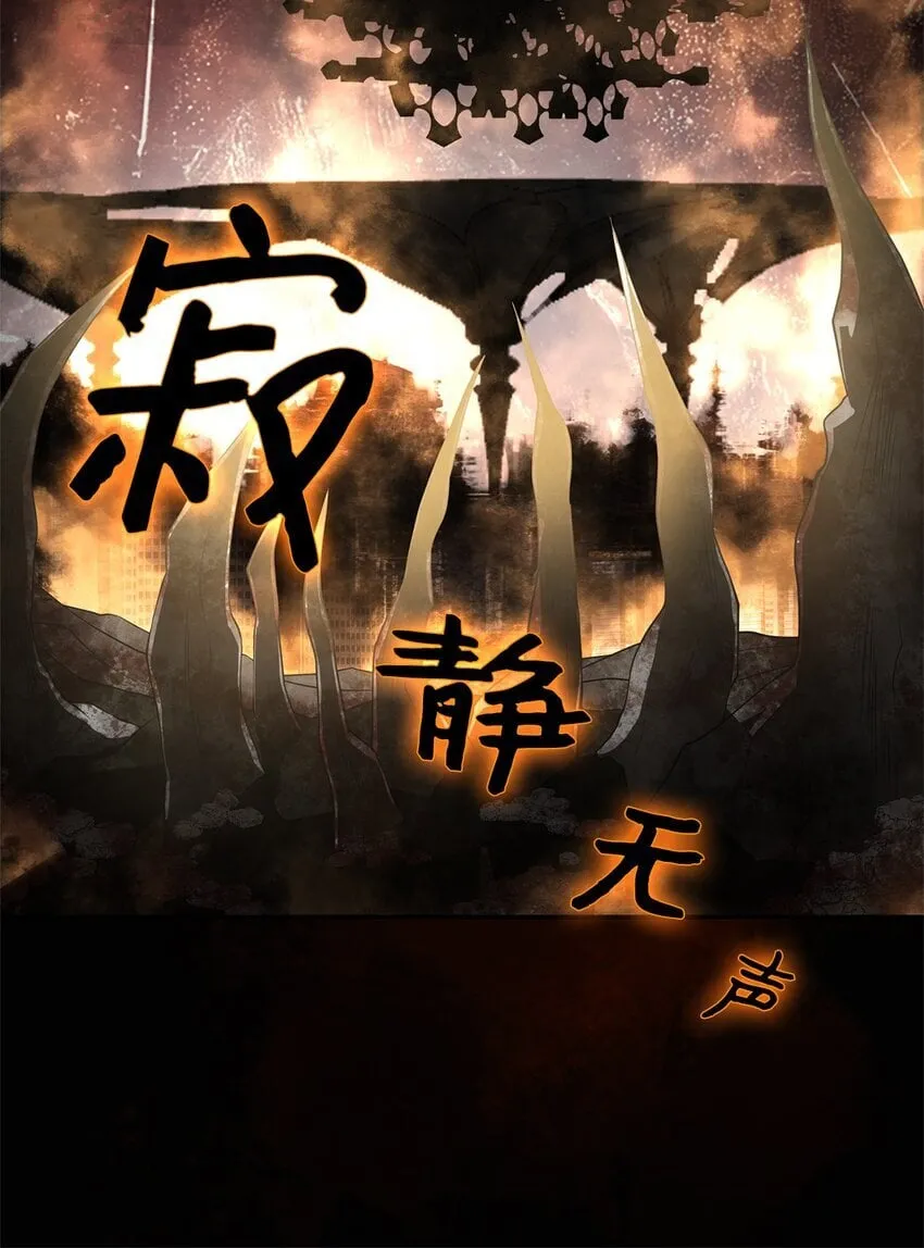 010 幸运盒子 第7页