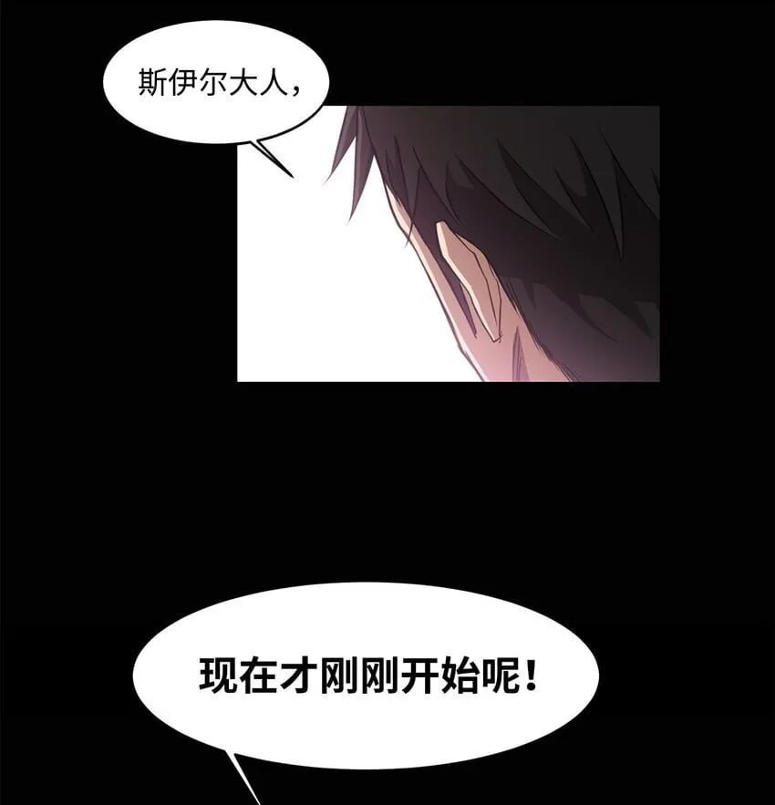 010 幸运盒子 第59页