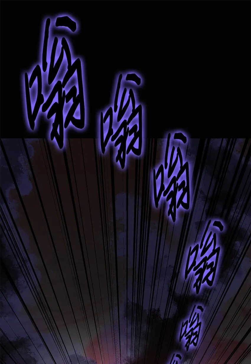012 赌上一切 第49页