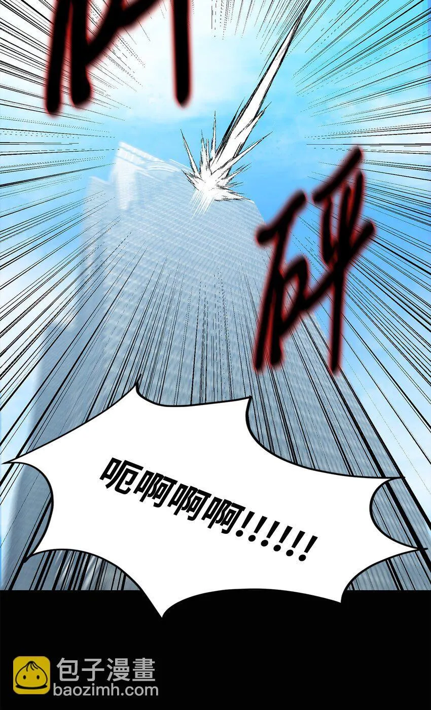 012 赌上一切 第56页