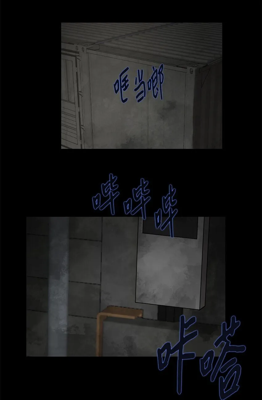 014 完美的计划 第10页