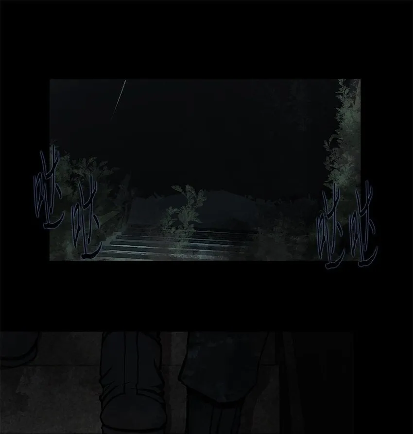 016 危急关头 第1页