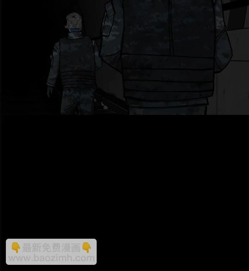 016 危急关头 第13页