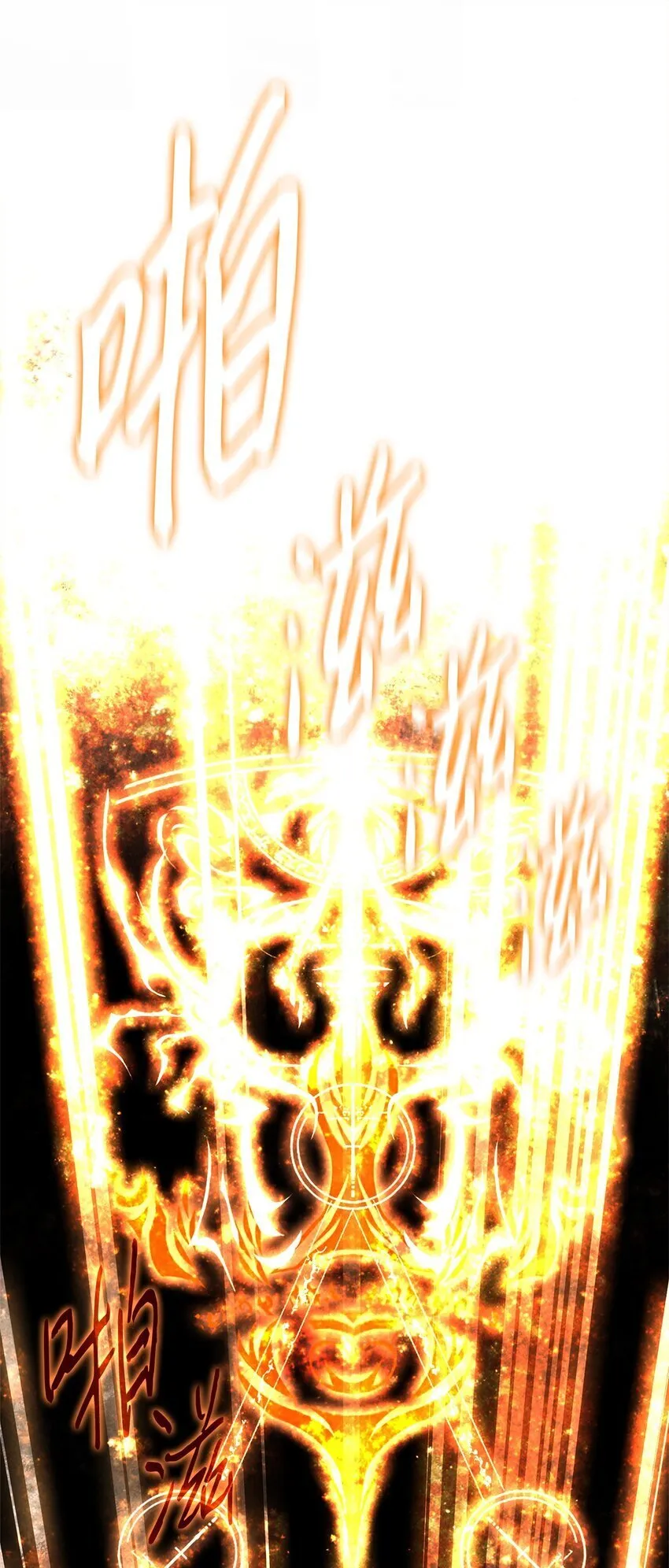 017 死里逃生 第1页