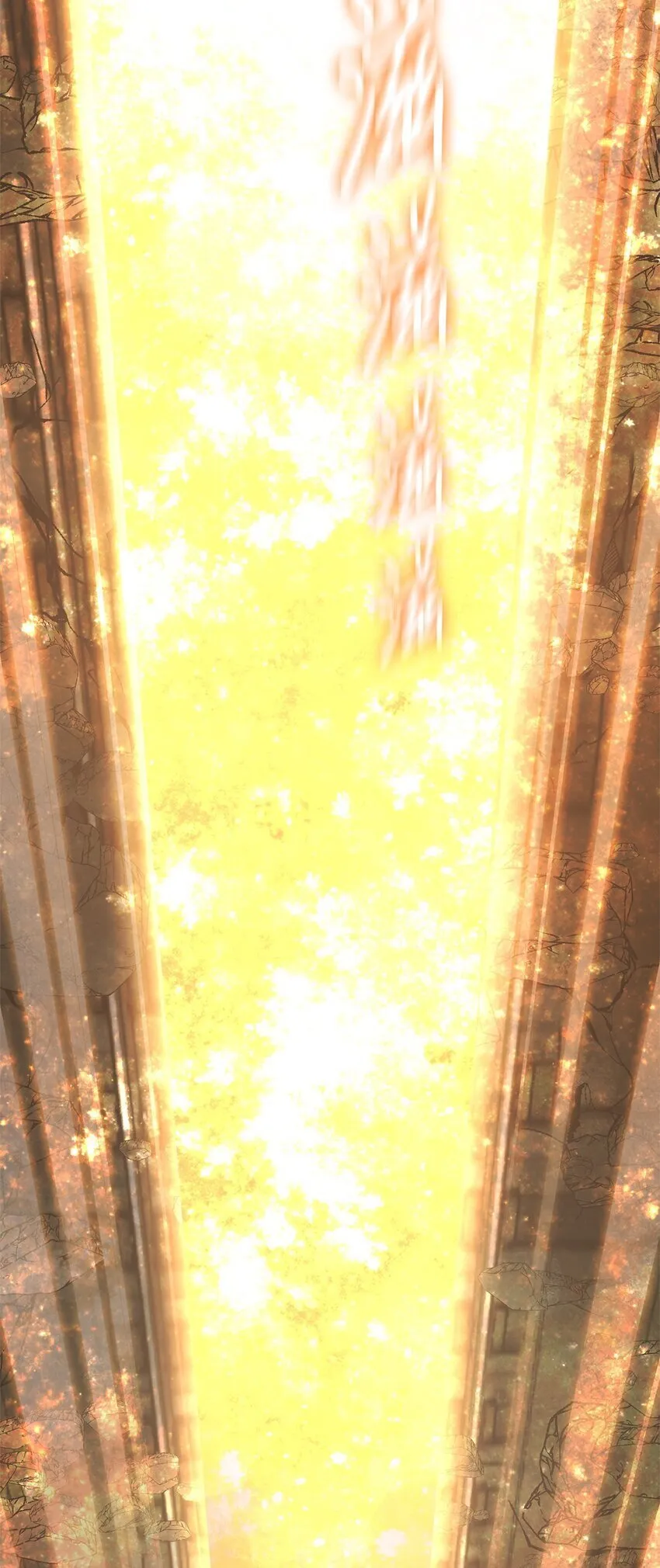 017 死里逃生 第6页