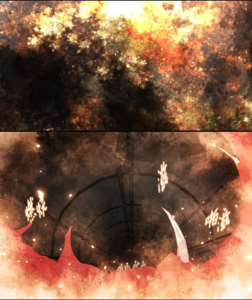 017 死里逃生 第12页