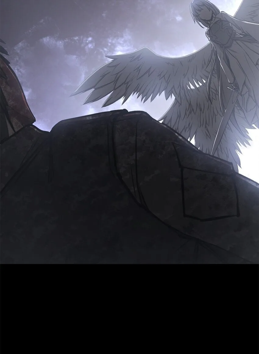 018 梅塔特隆 第51页