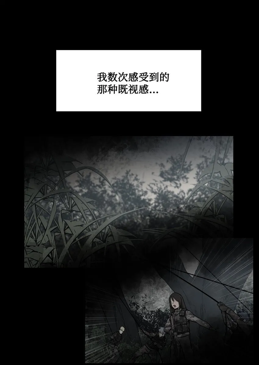 019 重新开始 第2页