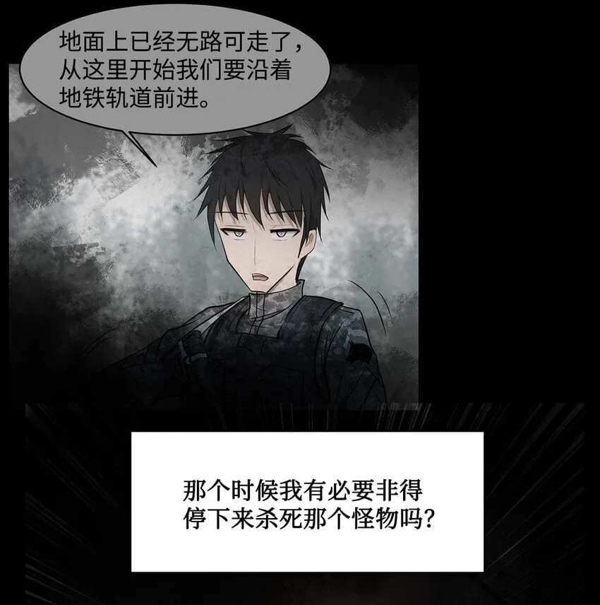 019 重新开始 第4页