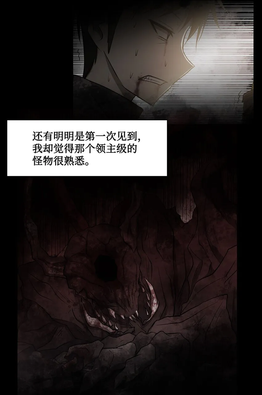 019 重新开始 第6页