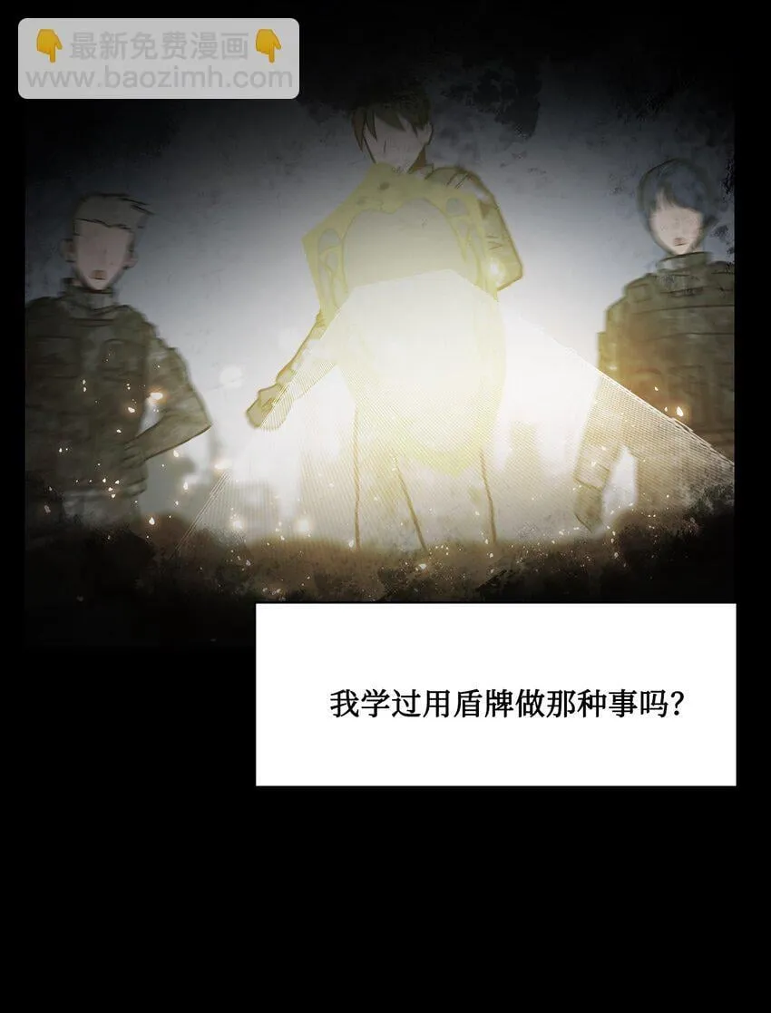 019 重新开始 第8页