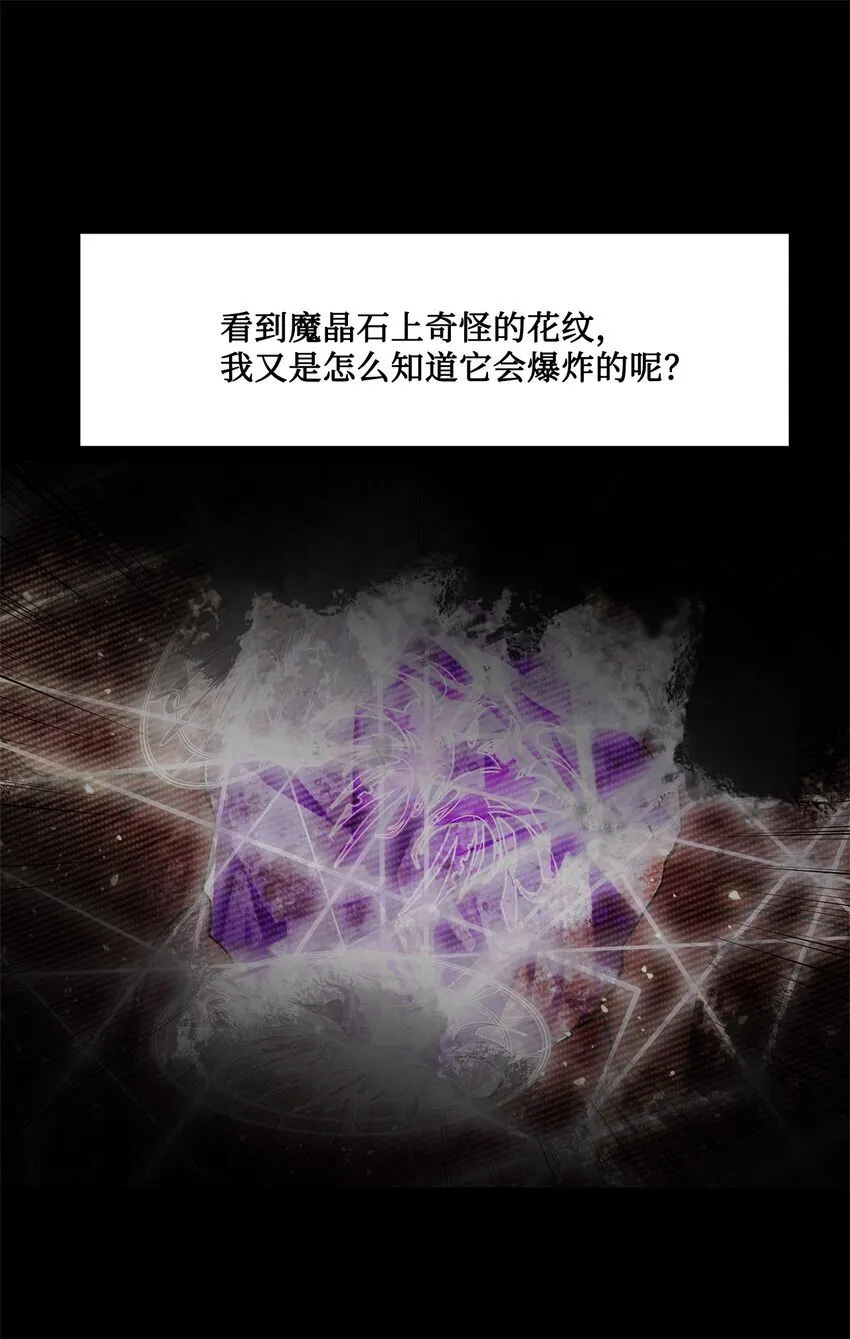 019 重新开始 第9页