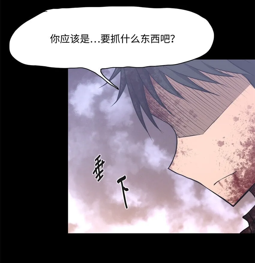 019 重新开始 第11页