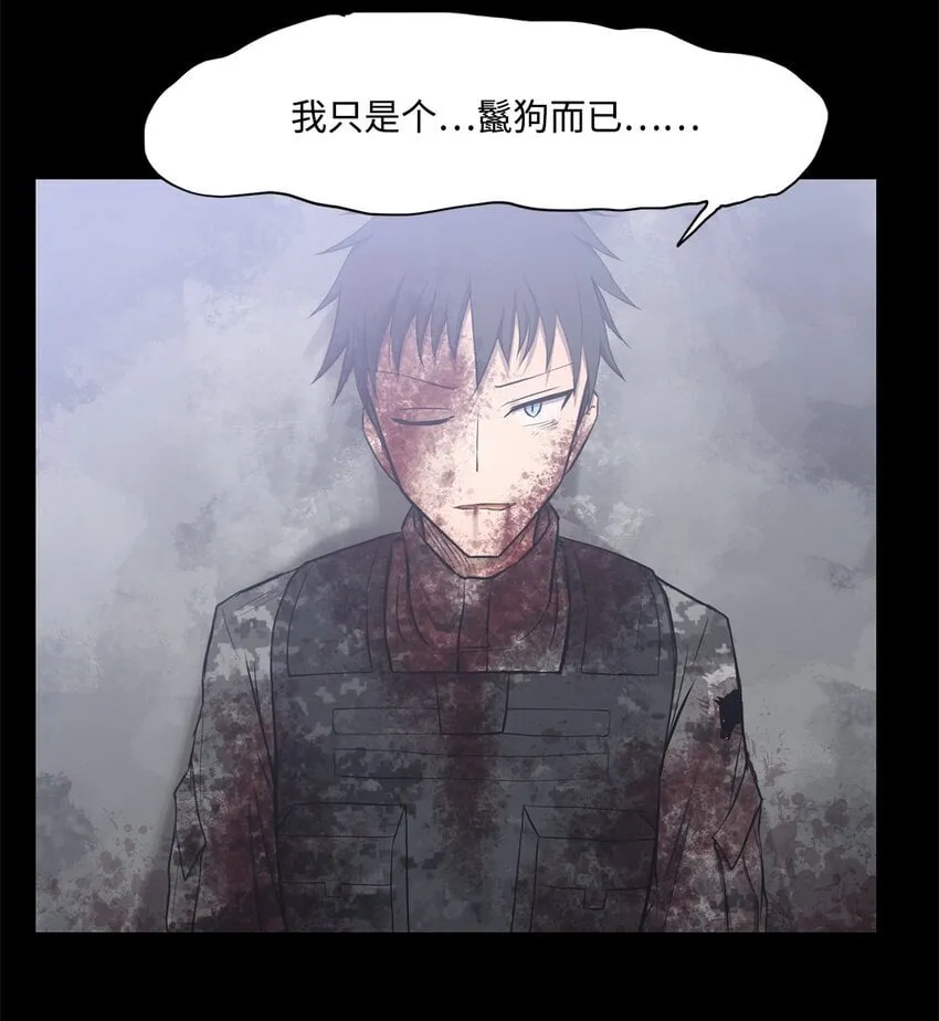 019 重新开始 第13页