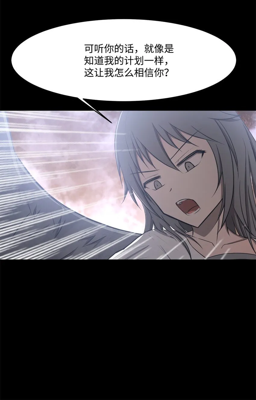 019 重新开始 第14页