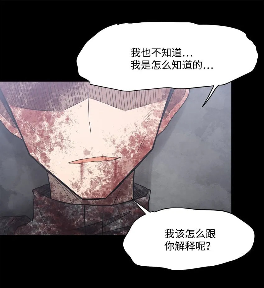 019 重新开始 第15页