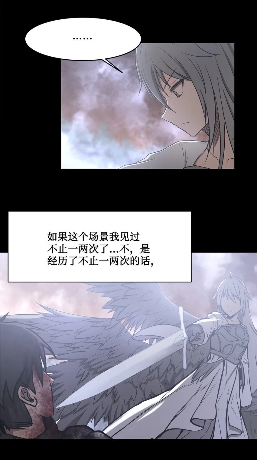 019 重新开始 第16页