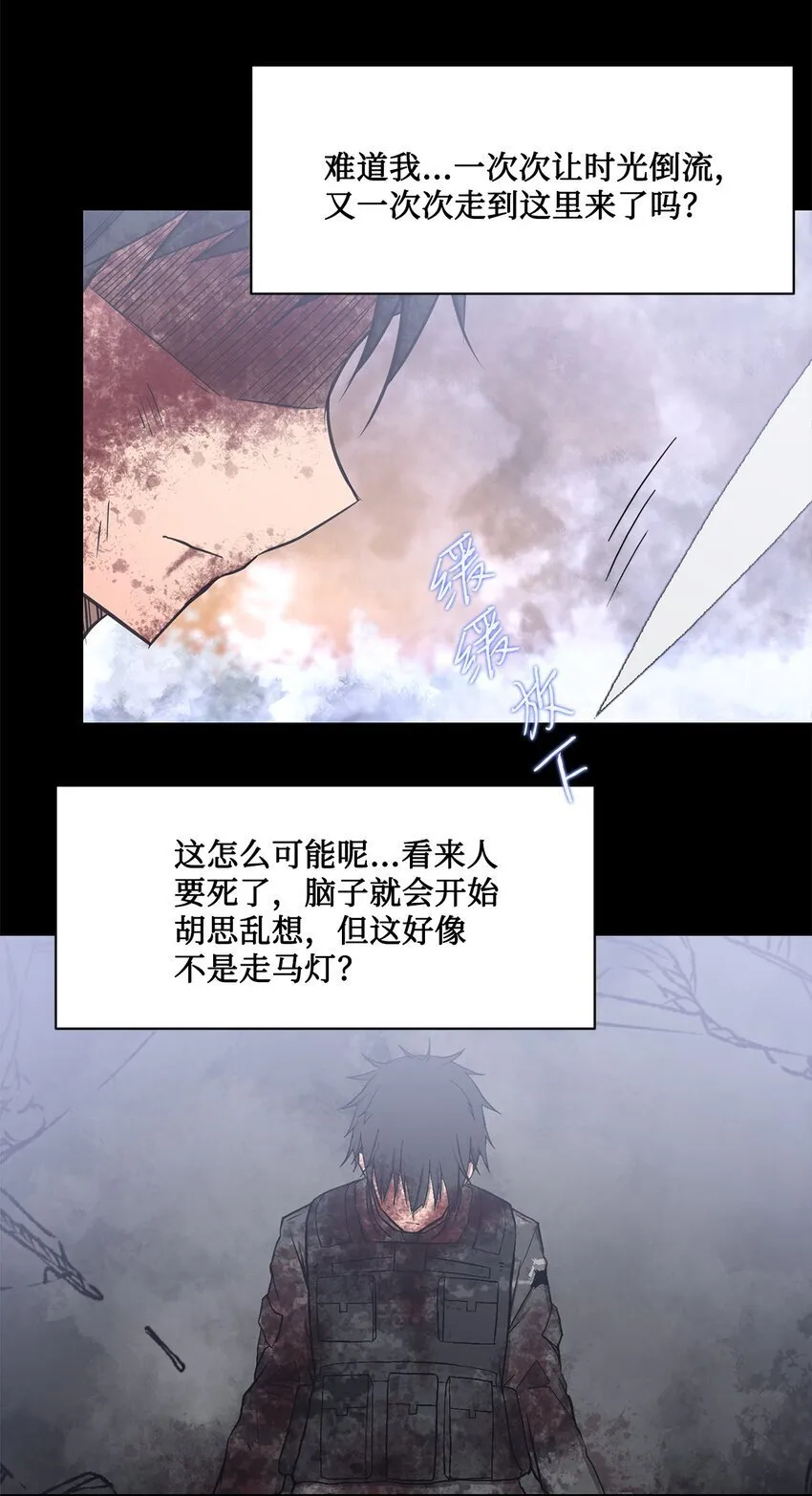 019 重新开始 第17页