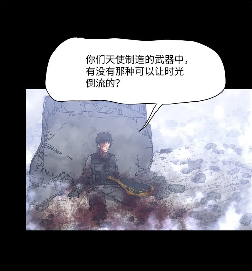 019 重新开始 第21页