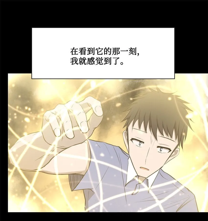 019 重新开始 第27页