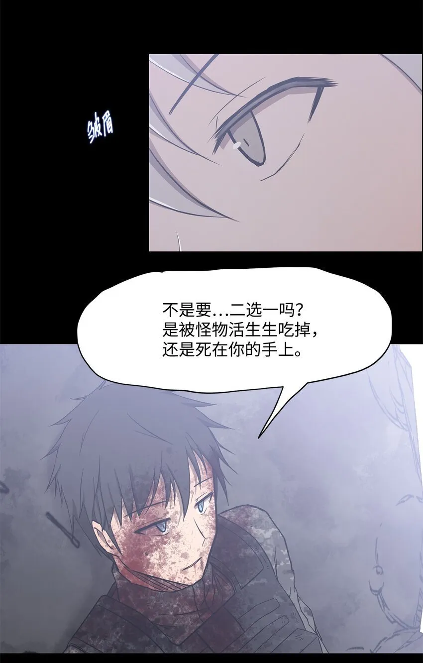 019 重新开始 第34页