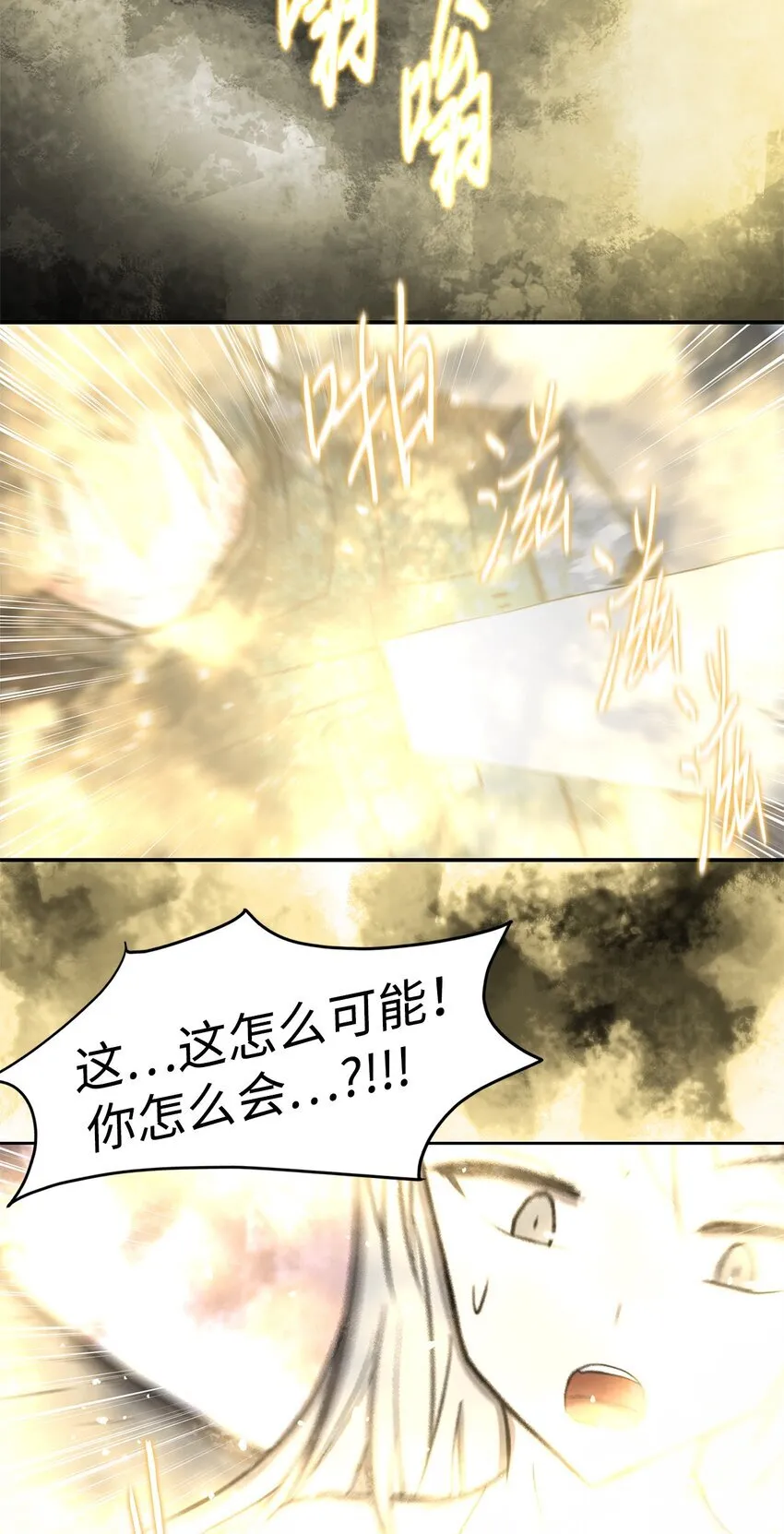019 重新开始 第43页