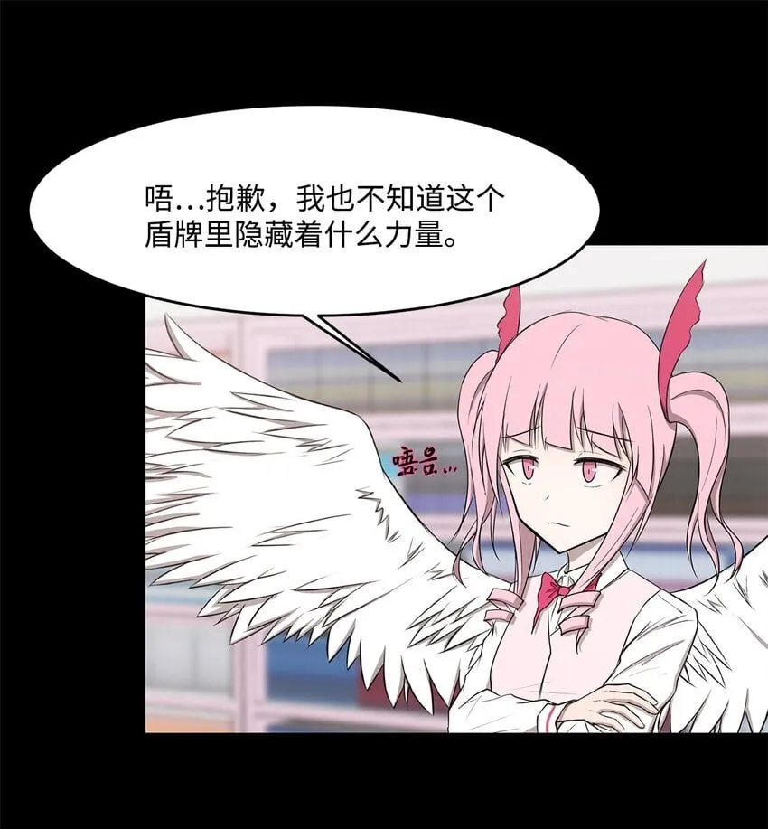 019 重新开始 第55页