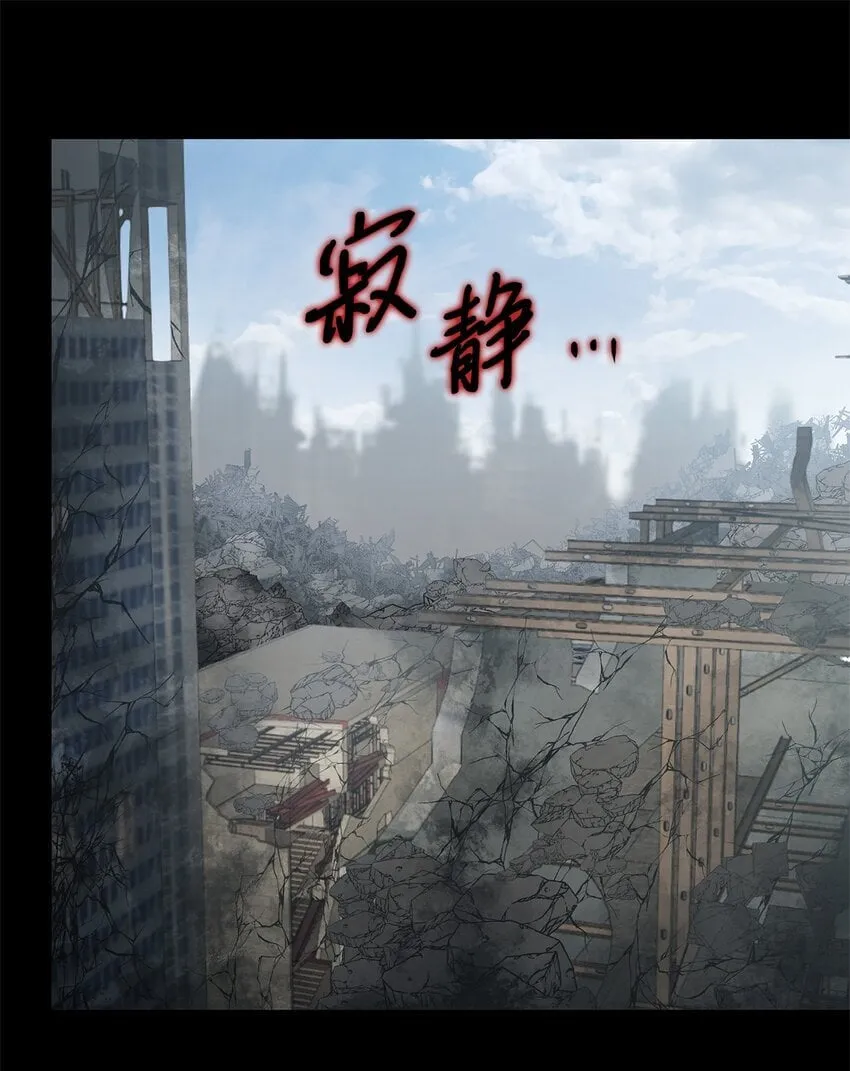019 重新开始 第65页