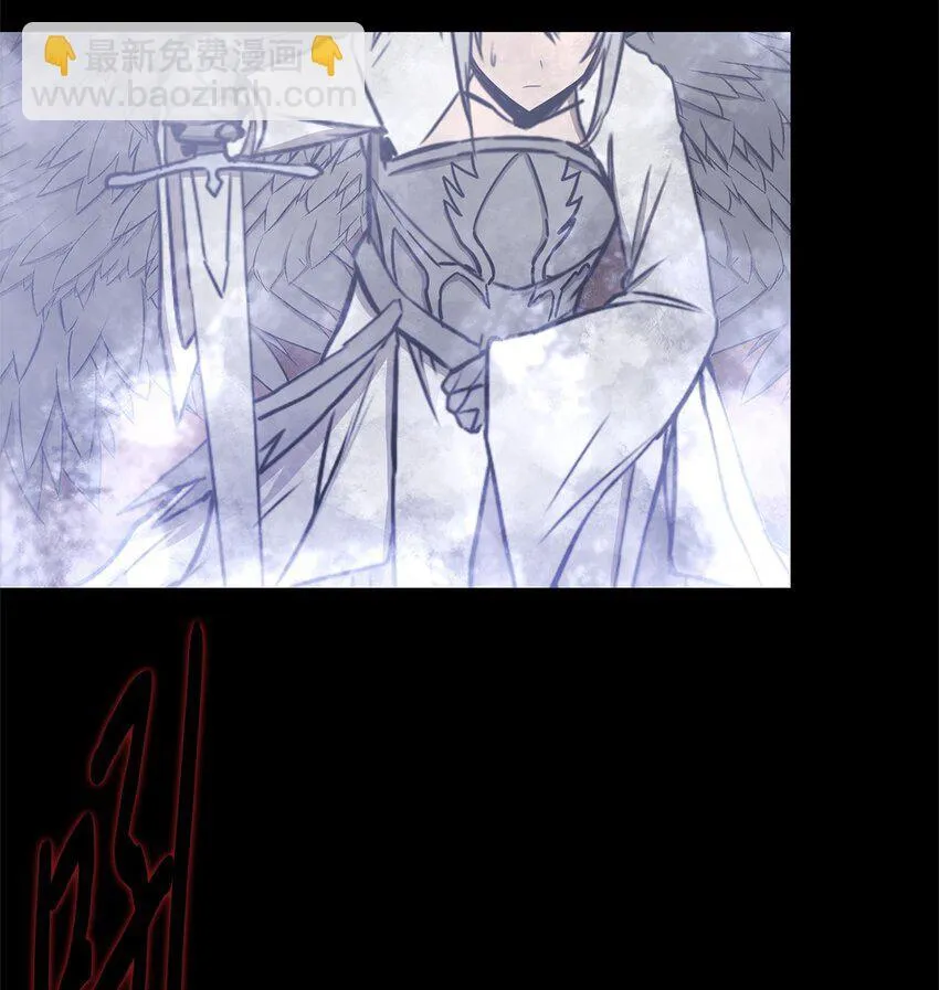 020 陷阱 第46页