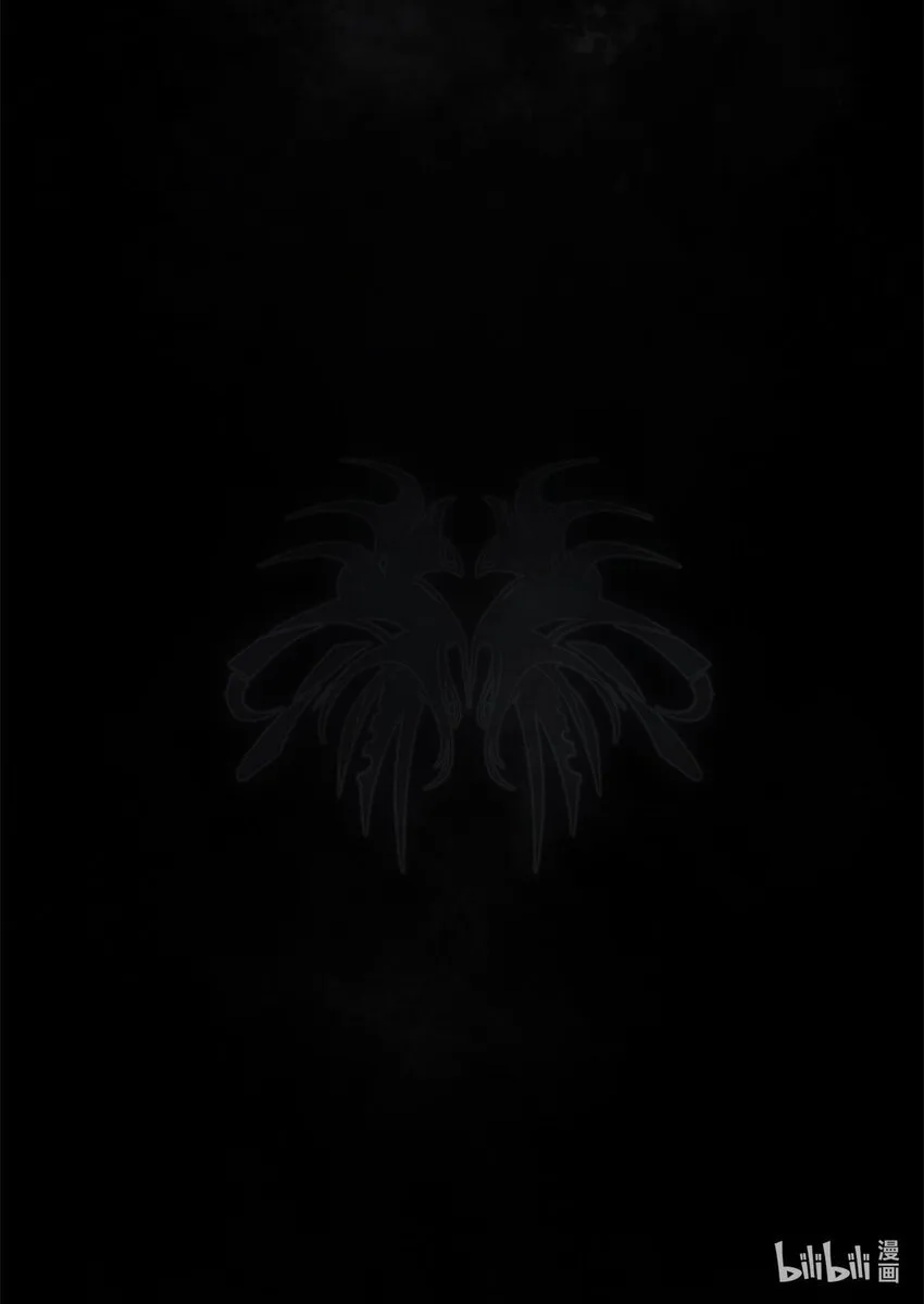 020 陷阱 第52页