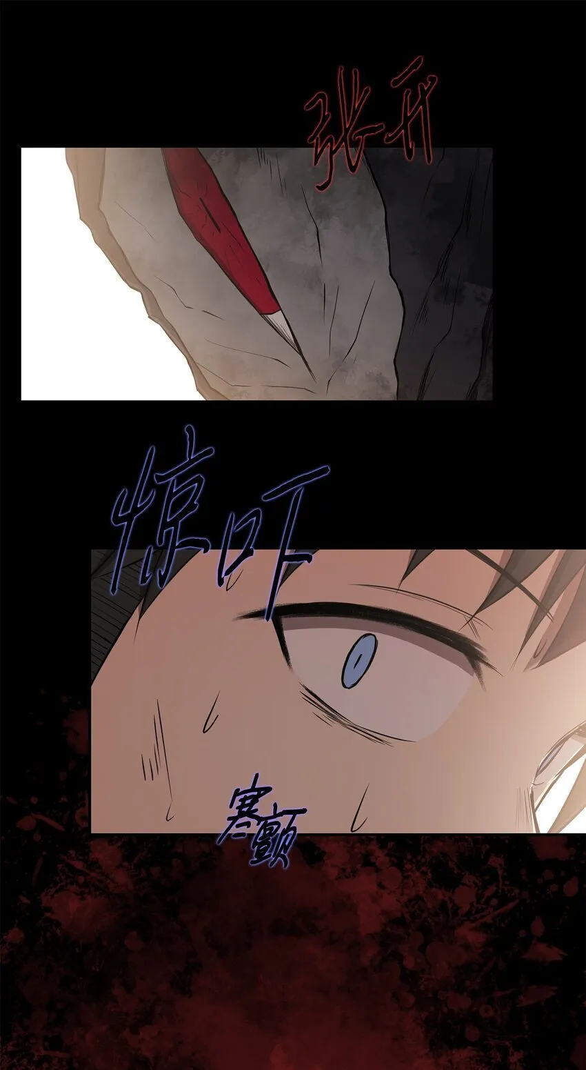 021 最后一次 第1页