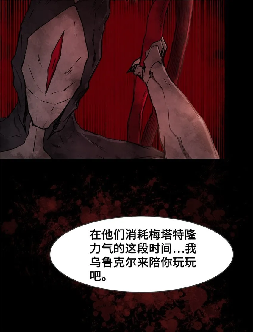 021 最后一次 第3页