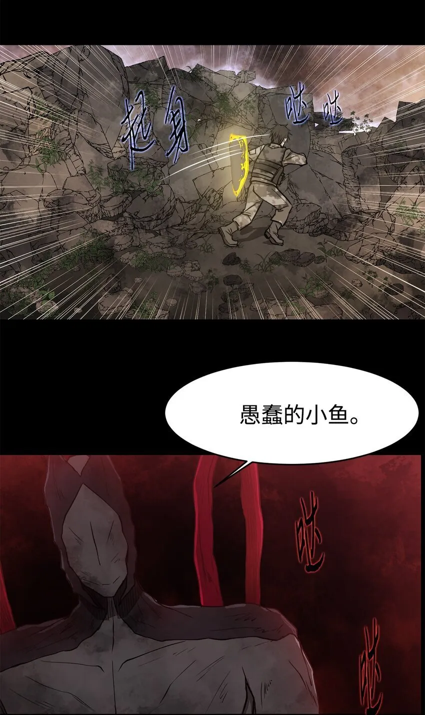 021 最后一次 第16页