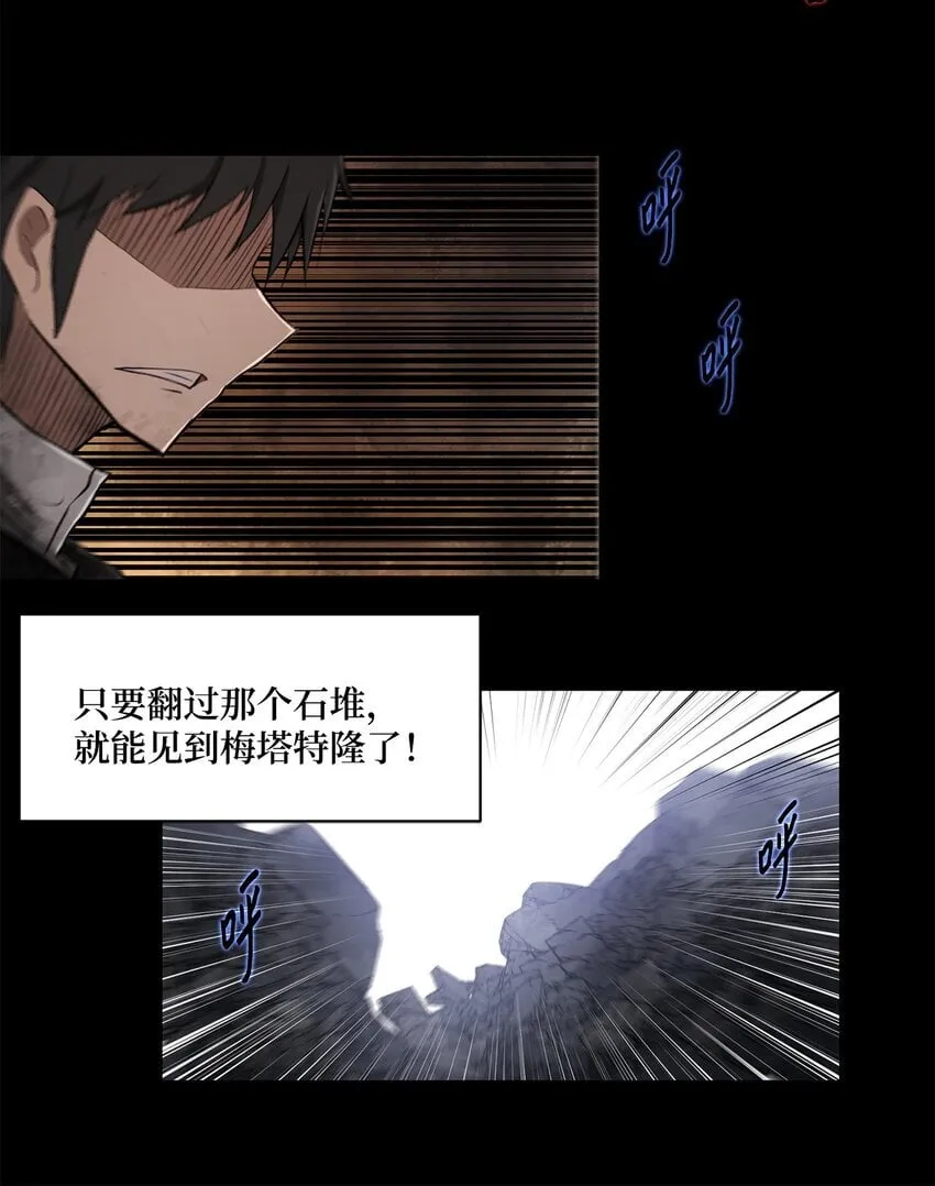 021 最后一次 第17页