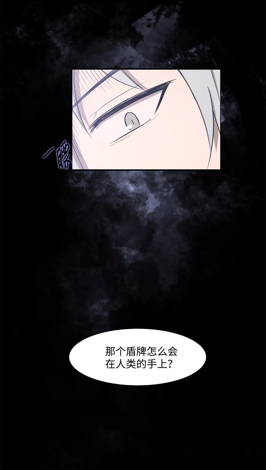 021 最后一次 第34页